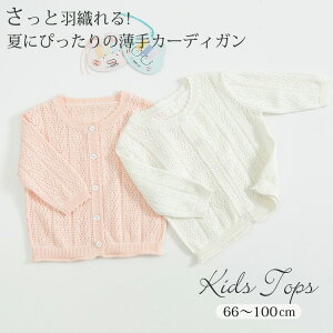 y}\ԒIzĂ~ LbY { J[fBK bVK[h xr[ gbvX  T}[J[fBK  LbY xr[ ̎q gbvX [΍ q Lb