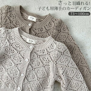 y}\ԒIzLbY xr[ tH[} Ă~ J[fBK  jbg J[fBK { xr[ gbvX Ԃ q  q ̎q  [΍ T}[