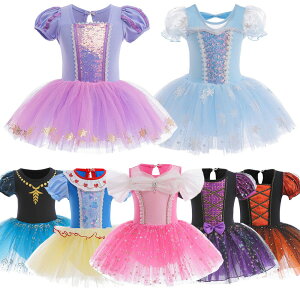 y}\ԒIzoG I^[h `` XJ[gt q LbY hX vZX Ȃ肫 s[X ̎q s[X oGpi oGI^[h q x