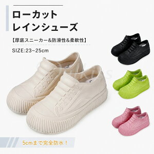 ���C���u�[�c ���f�B�[�X �V���[�g ������� ���� ���C���u�[�c ���C���V���[�Y �V���[�g�u�[�c �J���ꌓ�p 5cm�q�[�� �ʋ� ���� ���ꂢ�� �u�[�c �h�� �����₷�� �h�� �J�C ���f�B�[�X ���C