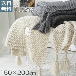 y}\ԒIzyzuPbg 唻 150cm×200cm  g AN }`Jo[ k  tW G| Ђ| 傫 O Jo[ \t@ xb