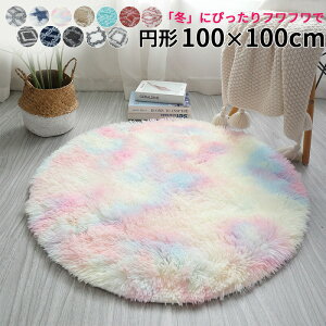 y}\ԒIzO O}bg ~`O J[ybg 100×100cm k VM[O ~` }CNt@Co[ 􂦂 ی^ O}bg ~ߕt O VM[  Mt