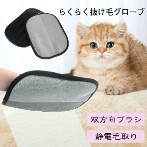 y}\ԒIz炭炭уO[u ܖ{w݌v Œxgt ÓdC ybgю | ėp\  ʃbV ʋC 􂦂 ybgp ю ъ