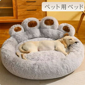 【マラソン限定！全品10%OFF＋P5倍】ペットベッド ふわふわベッド 犬 猫 ペットベッド Mサイズ クッション 犬用クッション ペット用品 小型犬 中型犬 フワフワ もこもこ ペット用 ベッド 寝床 ベット ファー シンプル インテリア 防寒 丸型 おしゃれ 暖かい 洗える 洗濯可能