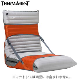 THERMAREST（サーマレスト）　トレッカーチェアー　20インチ