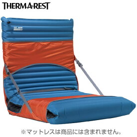 THERMAREST（サーマレスト）　トレッカーチェアー　25インチ