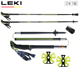 LEKI（レキ）　シェルパFX.ONE カーボン　2本1組　120cm