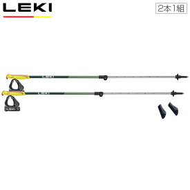 LEKI（レキ）　ウォーカー　XS　2本1組　グリーン