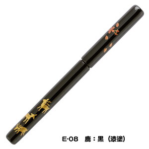 ⎪GMy ()/()/()/()y˔z[IvVF˔] UK18 [  VRf J[gbW v[g Mtg  J a ސE җ h 