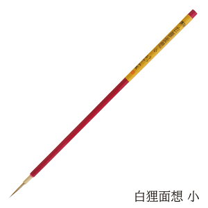   Kʑz  4963095310422 ޗǕM וM M ѕM K 莆 ͂ }ėp  G莆 { ʑ
