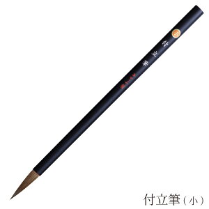  tM  PN-02 ޗǕM G莆M { npM M וM M  G ʐF Fh    Ntg A[g ip K n  d GM G莆pM n