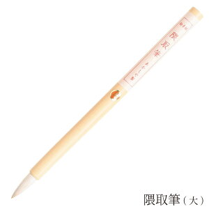  GM  PN-05 ޗǕM G莆M npM M וM M   ڂ ʐF Fh {  Ntg A[g ip Rr n  ZN GM G莆pM قǂ悢d