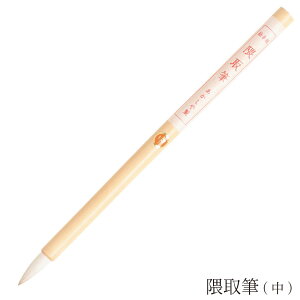  GM  PN-06 ޗǕM G莆M npM M וM M   ڂ ʐF Fh {  Ntg A[g ip Rr n  ZN GM G莆pM قǂ悢d
