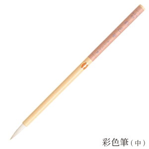  ʐFM  PN-09 ޗǕM G莆M npM M וM M  ʐF Fh {  Ntg A[g ip Rr n  N GM G莆pM قǂ悢d