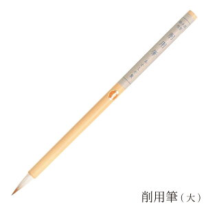  pM  PN-11 ޗǕM G莆M npM M וM M   `  Ntg A[g ip C^` Rr n  ZN d GM G莆pM T