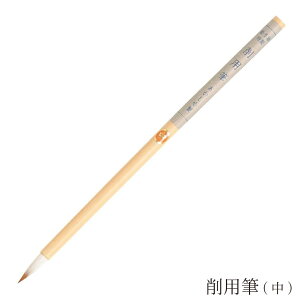  pM  PN-12 ޗǕM G莆M npM M וM M   `  Ntg A[g ip C^` Rr n  ZN d GM {M G莆pM T