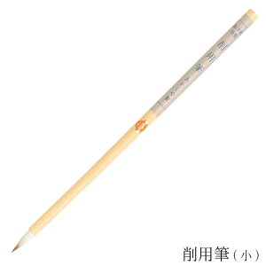  pM  PN-13 ޗǕM G莆M npM M וM M   `  Ntg A[g ip C^` Rr n  ZN d GM {M G莆pM T