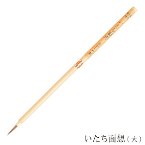  ʑz  PN-17 ޗǕM G莆M npM M וM M   ` ʐF Fh ɍ  Ntg A[g ip C^`  XN d GM {M G莆