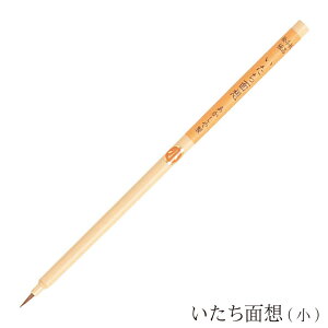  ʑz  PN-19 ޗǕM G莆M npM M וM M   ` ʐF Fh ɍ  Ntg A[g ip C^`  d GM {M G莆pM T