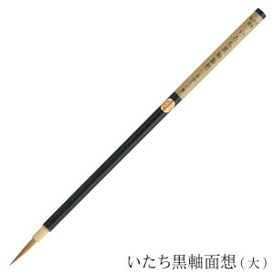  ʑz  PN-22 ޗǕM G莆M npM M וM M   ` ʐF Fh ɍ  Ntg A[g ip C^`  N قǂ悢d GM {M 