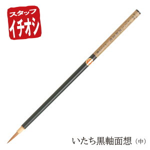  ʑz  PN-23 ޗǕM G莆M npM M וM M   ` ʐF Fh ɍ  Ntg A[g ip C^`  N قǂ悢d GM {M 