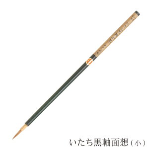  ʑz  PN-24 ޗǕM G莆M npM M וM M   ` ʐF Fh ɍ  Ntg A[g ip C^`  N قǂ悢d GM {M 