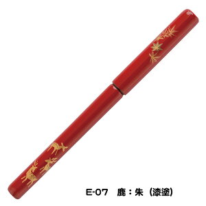 yzy˔zzOh GMy (2FE2F) v[g Mtg a a  [ NѕM ސEj җ Cj ѕM^Cv VR| `H| Gt d Â 