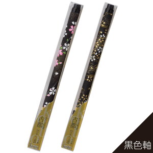  My Ós F SAW-500P-BKZ VѕM NѕM MLp Xe[Vi[ a a ` 蕨 Mtg FT ]ˏ _   c jV 莆 ޗǕMV