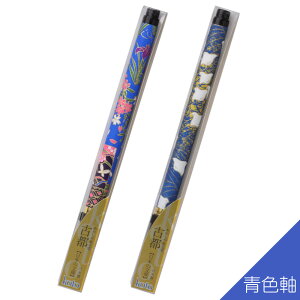  My Ós F SAW-500P-BLZ VѕM NѕM MLp Xe[Vi[ a a ` 蕨 Mtg FT ]ˏ _   c jV 莆 ޗǕMV