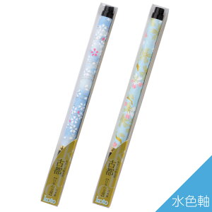  My Ós F SAW-500P-LBZ VѕM NѕM MLp Xe[Vi[ a a ` 蕨 Mtg FT ]ˏ _   c jV 莆 ޗǕMV
