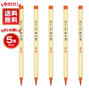  VѕM Fi₵Ђ アj SR-301 1{/5{ ޗǕMV  ѕM^Cv ԐF bh Y m N G莆 ׎  [ Xe[Vi[ 