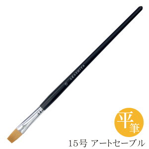  A[gZ[u M 15 GAF#15S ޗǕM ʉ AN M M  ʐF Fh  Ntg A[g l bJ[nh  GM |GXe iC ޗ