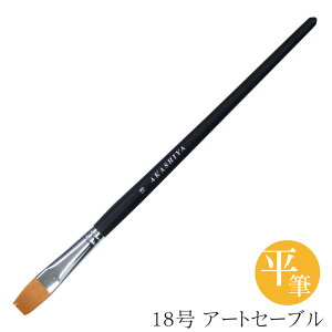  A[gZ[u M 18 GAF#18S ޗǕM ʉ AN M M  ʐF Fh  Ntg A[g l bJ[nh  GM |GXe iC ޗ