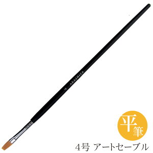  A[gZ[u M 4 GAF#4S ޗǕM ʉ AN M M  ʐF Fh  Ntg A[g l bJ[nh ׂ GM |GXe iC ޗ