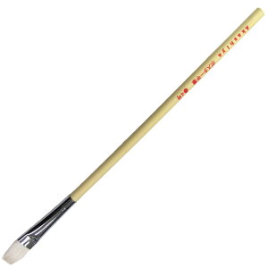 あかしや デザイン用平筆 4号 GDF#4S 奈良筆 ポスターカラー 画筆 平筆 画材 彩色 色塗り 趣味 人造毛 羊毛 山羊毛 均一 ムラなし