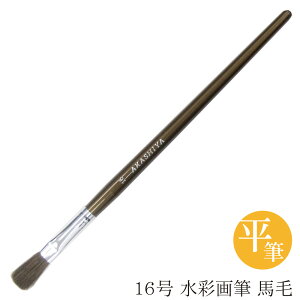  ʉM n M 16 GUF#16S ޗǕM ʉpM M M  ʐF Fh  Ntg A[g ip n  M ǎ̔n i  RV Lтǂ