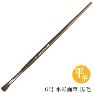  ʉM n M 6 GUF#6S ޗǕM ʉpM M M  ʐF Fh  Ntg A[g ip n  M ǎ̔n i  RV Lтǂ