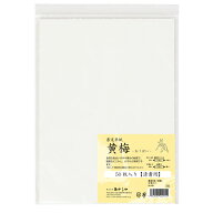 あかしや 書道半紙「黄梅」 50枚入り AO-53H 半紙 習字 書道用品 書写 画仙紙 教材 無地 白色 清書用 作…