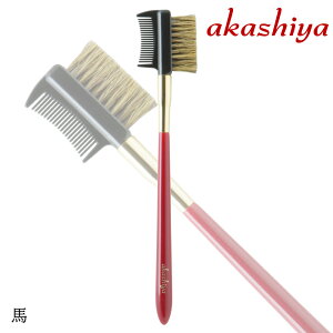  ϕM nCO[h^Cv b ubVR[ H15-RG ޗǕM CNuV uV 2way VR n `H|i v[g Mtg  bh GW  S[h RX x