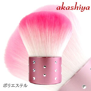  ϕM JuLuV sN K19-PK ޗǕM CNuV tFCXuV g RX x[XCN  A `H|i v[g Mtg  ̓ hV̓ LOi i 