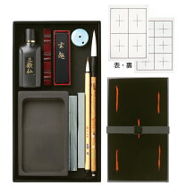 楽天市場】漆 硯箱の通販