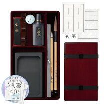 楽天市場】硯箱の通販 