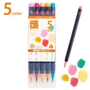 ␅ʖѕMuʁvt`5FZbg CA200-5VA J[My J[y  Jt v[g F Of[V ʉ ڂ XPb` CXg G莆 JOtB[ nh