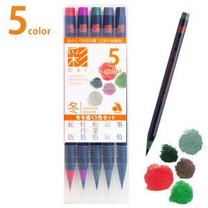 ␅ʖѕMuʁv~`5FZbg CA200-5VD J[My  Jt v[g F Of[V  ʉ ڂ XPb` CXg G莆 JOtB[ ^