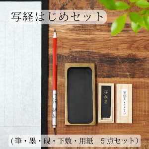 yzʌo͂߃Zbg(MEnEE~E) ʌo 莆 [l Mn p Mtg v[g hV̓ [  ׎ ̓ ̓