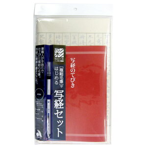   ɍזѕM ʌoZbg AZ-150TL ޗǕMV 痿 ѕM^Cv ɍ2mm ʌop ׎ [ Xe[Vi[ ʌop rt Ȃ菑 {t ̓ ̓ ʎSo h