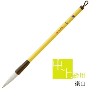  pM yRi炭j AL-120 M ޗǕM M ѕM  s _} K җp ㋉җp ւ ʋ  قǂ悢d p Rr n K r 4`6