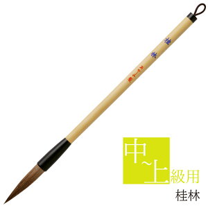  pM jсij AL-150 M ޗǕM M ѕM  s _} K җp ㋉җp ւ ʋ  d p Rr n K r N 2`