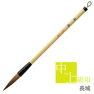  pM i傤傤j AL-200 M ޗǕM M ѕM  s _} K җp ㋉җp ւ ʋ  d p Rr n K r N 