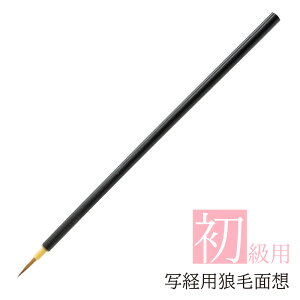 @ʌopTіʑz Tvi M ޗǕM וM M ѕM K   ʌo C^` ׎  p ȗp T d  S ʌo ׎ ʎSo ʑzM